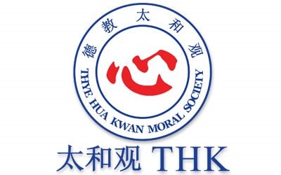 THK - Thye Hua Kwan Moral Society, Singapore